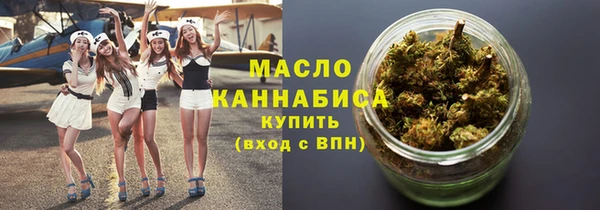 марки nbome Верхнеуральск